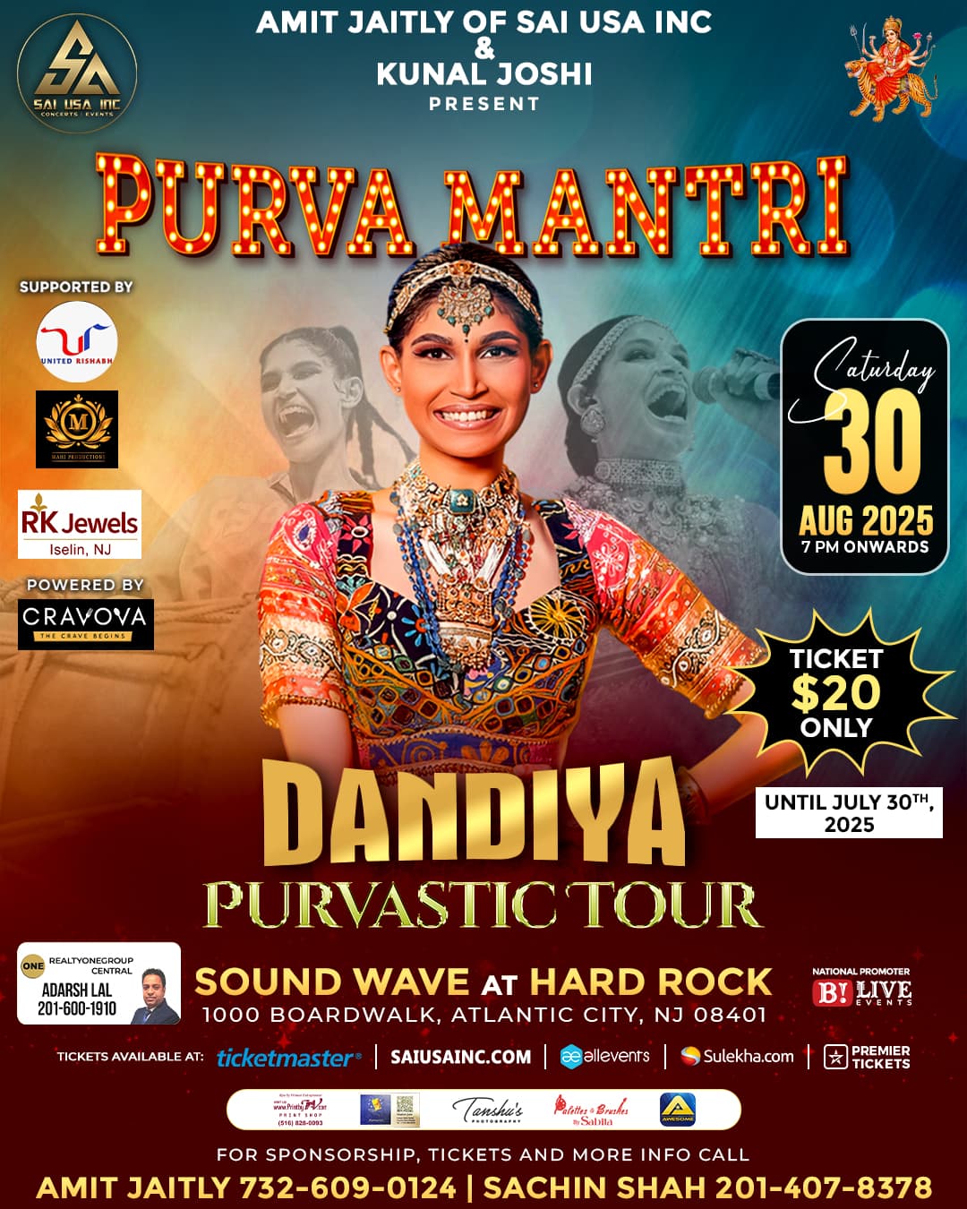 PURVA MANTRI - PURVASTIC TOUR